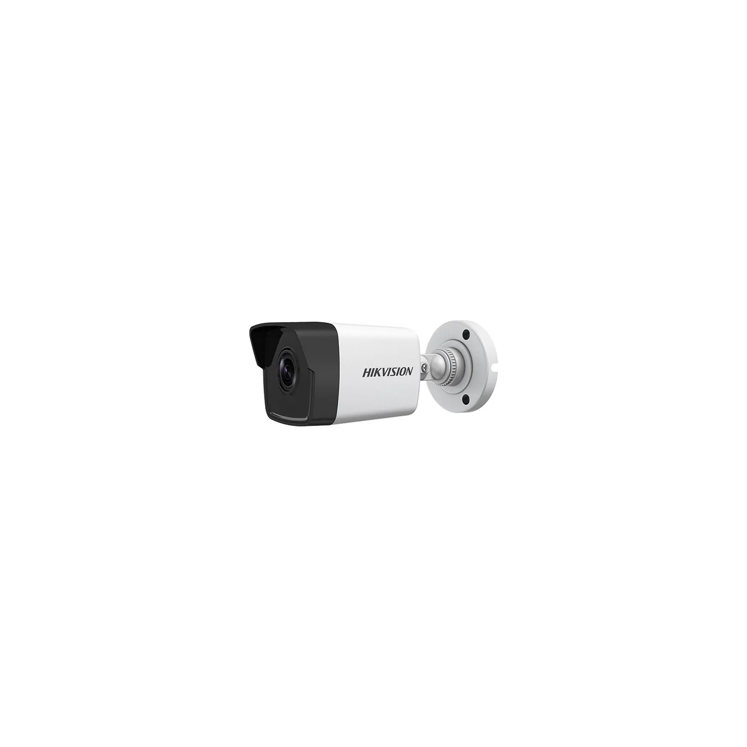 Hikvision Ds Cd G Iuf Mp Mm Bullet Kamera H Dahili