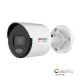 Hikvision Ds Cd G Luf Mm Mp Colorvu Bullet Dah L M Krofon