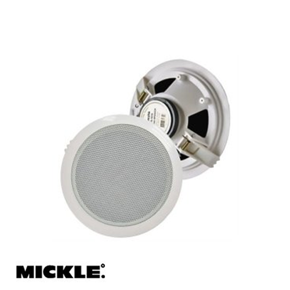 Mickle MS806 15Cm 12W Sıva Altı Tavan Hoparlörü