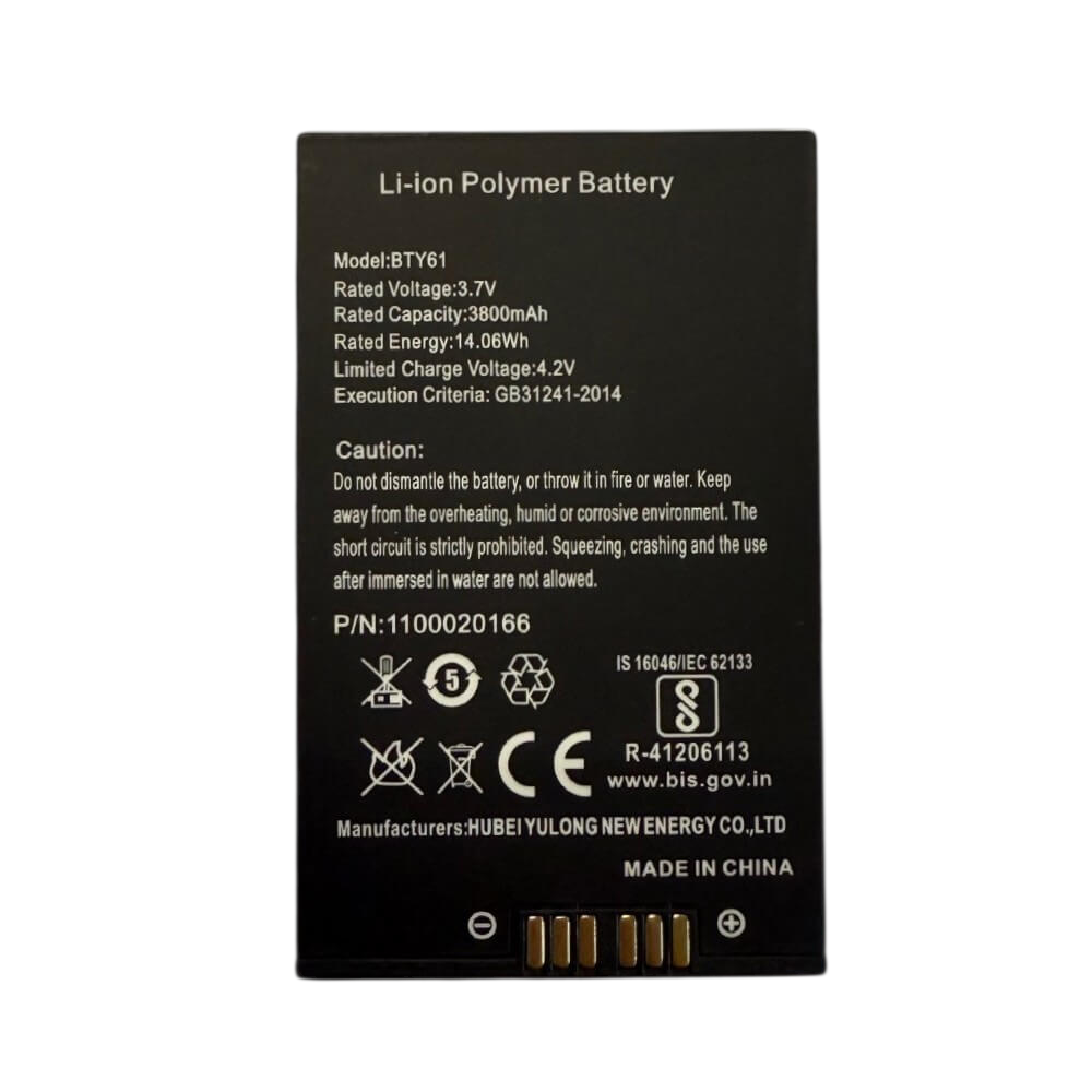 Newland PT60 Yedek Bataryası / MT65 Pil 3,7V 3700 Mah