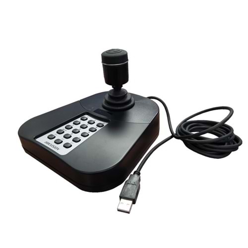 Hikvision DS-1005KI USB Kontrol Klavlesi