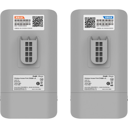 RUIJIE REYEE RG-EST310 867MBPS 2x2MIMO 13DBI 5GHz DIŞ MEKAN 2 Lİ PAKET ERİŞİM NOKTASI